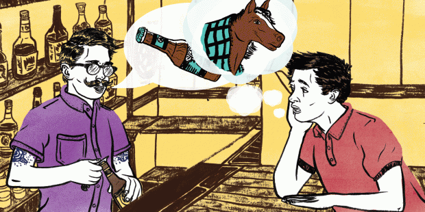 Off-Flavors 2 Off-Flavors 2