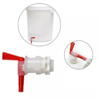 ก๊อกบรรจุขวด Bottling spigot.