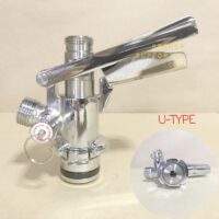 Keg Coupler U-TYPE.