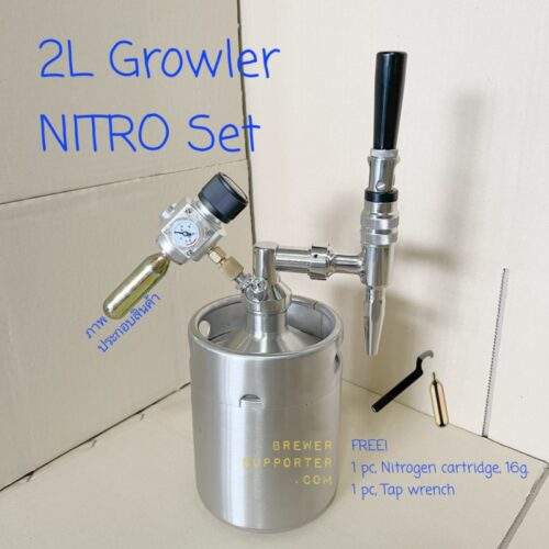 Nitro growler 2L with nitro tap and mini regulator.