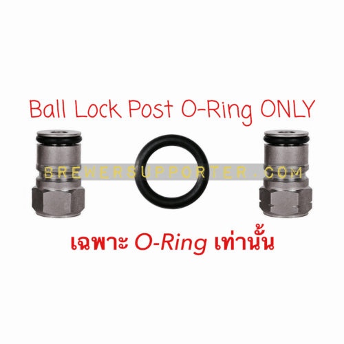 Ball lock keg post o-ring