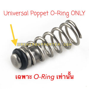 thumbnail image 2 of 5-Pack Corny Keg Rebuild Kit – Includes Poppet Valves, Springs, O-Rings & Lid O-Ring – Black Market Brewing 2 of 5