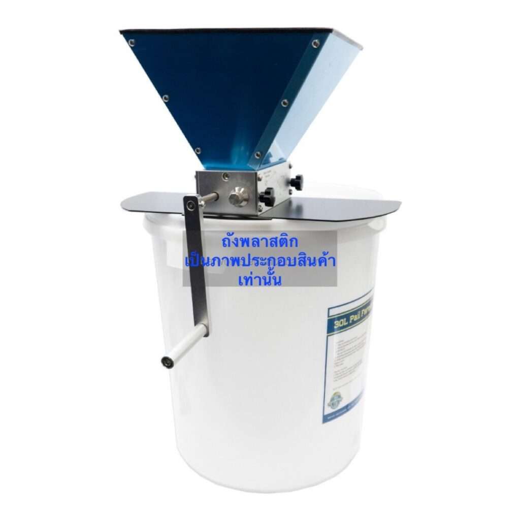 2 Rollers Malt Grinder Set with Metal Plate (Malt Master Gen II