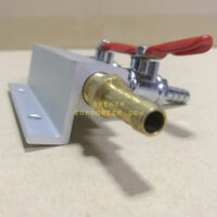 Gas manifold 2 lines 5/16" barb.