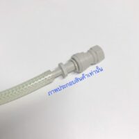 DMfit tube barb connector.