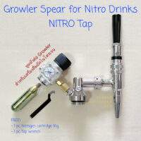 Nitro growler spear with mini regulator and nitro tap.